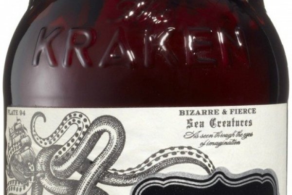 Kraken 13at магазин