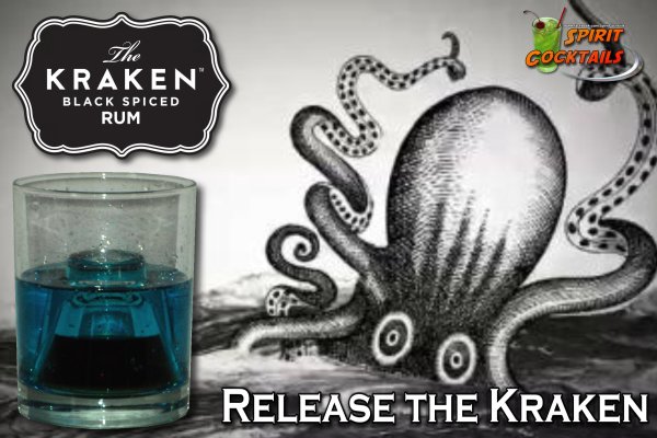 Kraken актуальные ссылки официальный сайт