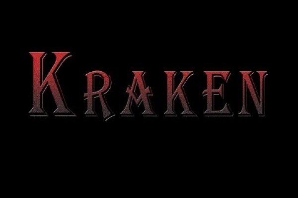 Kraken 15at сайт krakens15 at